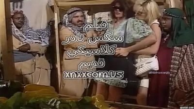 فيلم سكس نادر كامل للكبار فقط +18