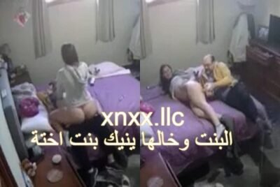 البنت وخالها ينيك بنت اختة – سكس محارم مصري